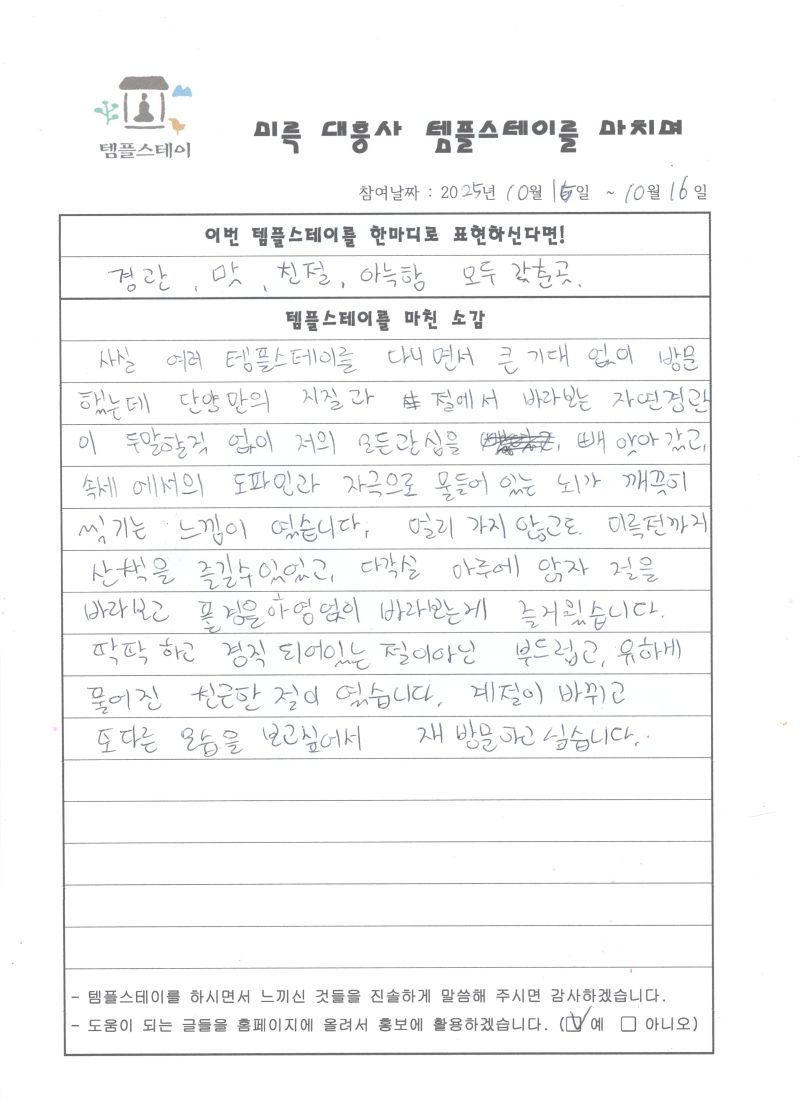 이미지.jpg 이미지