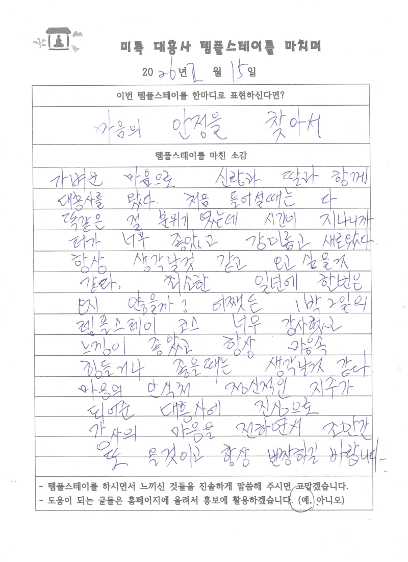 이미지 (3).jpg 이미지