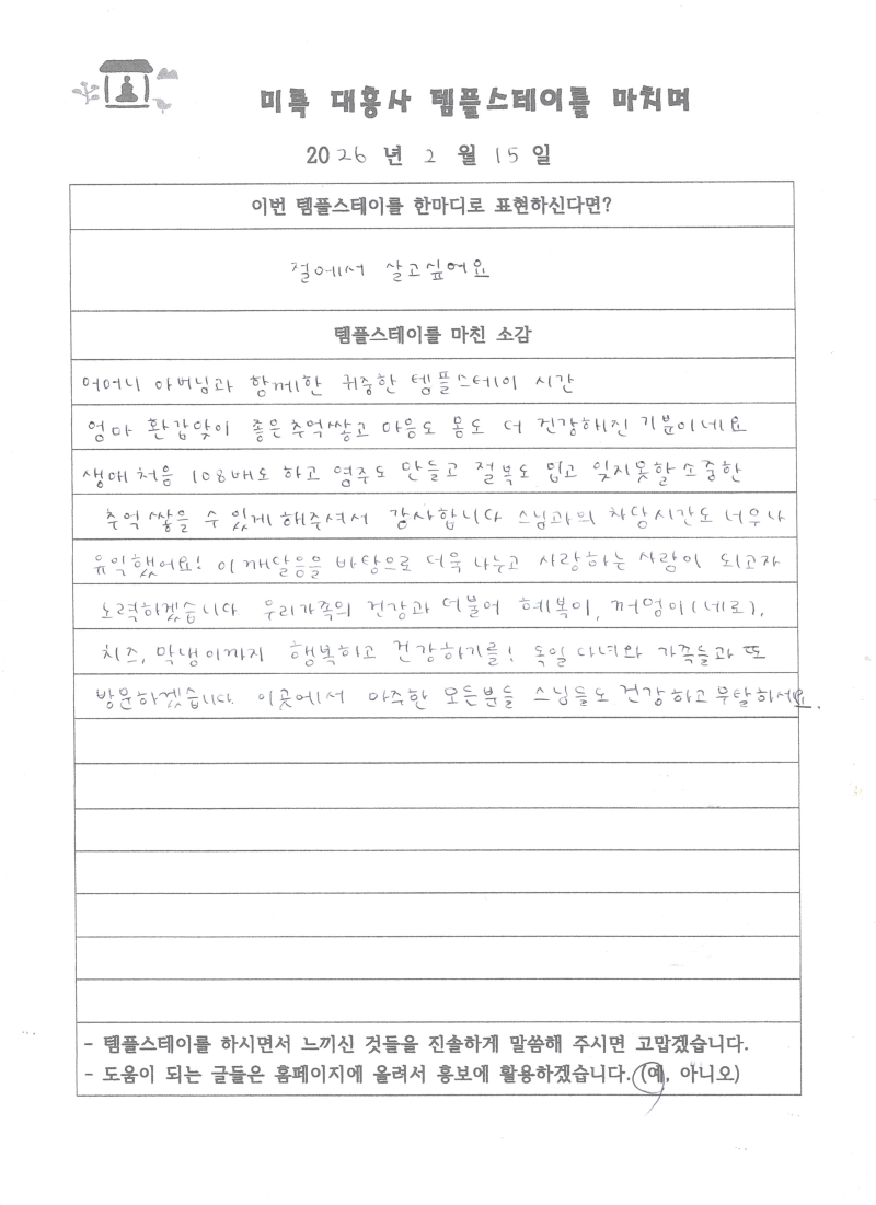 이미지 (4).jpg 이미지