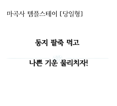 제목을 입력해주세요_-001 (45).png 이미지