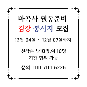 제목을 입력해주세요_-001 (46).png 이미지